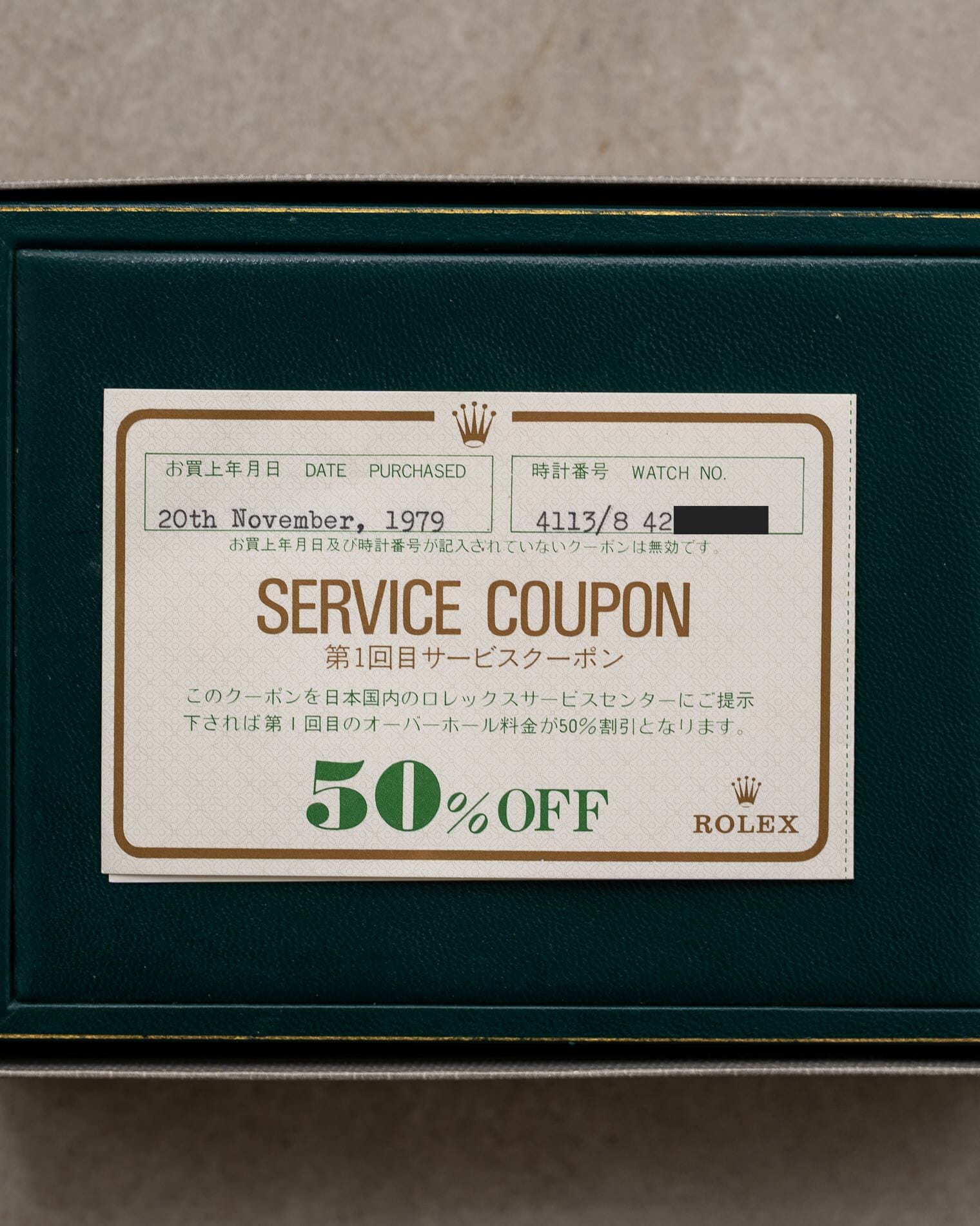 Rolex チェリーニ 4113 YG シャンパンダイアル フルセット Watch ROLEX