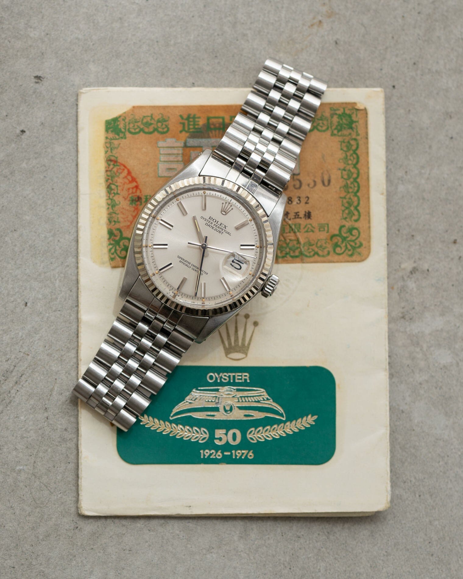 Rolex デイトジャスト 1601 シルバー 保証書付き Watch ROLEX