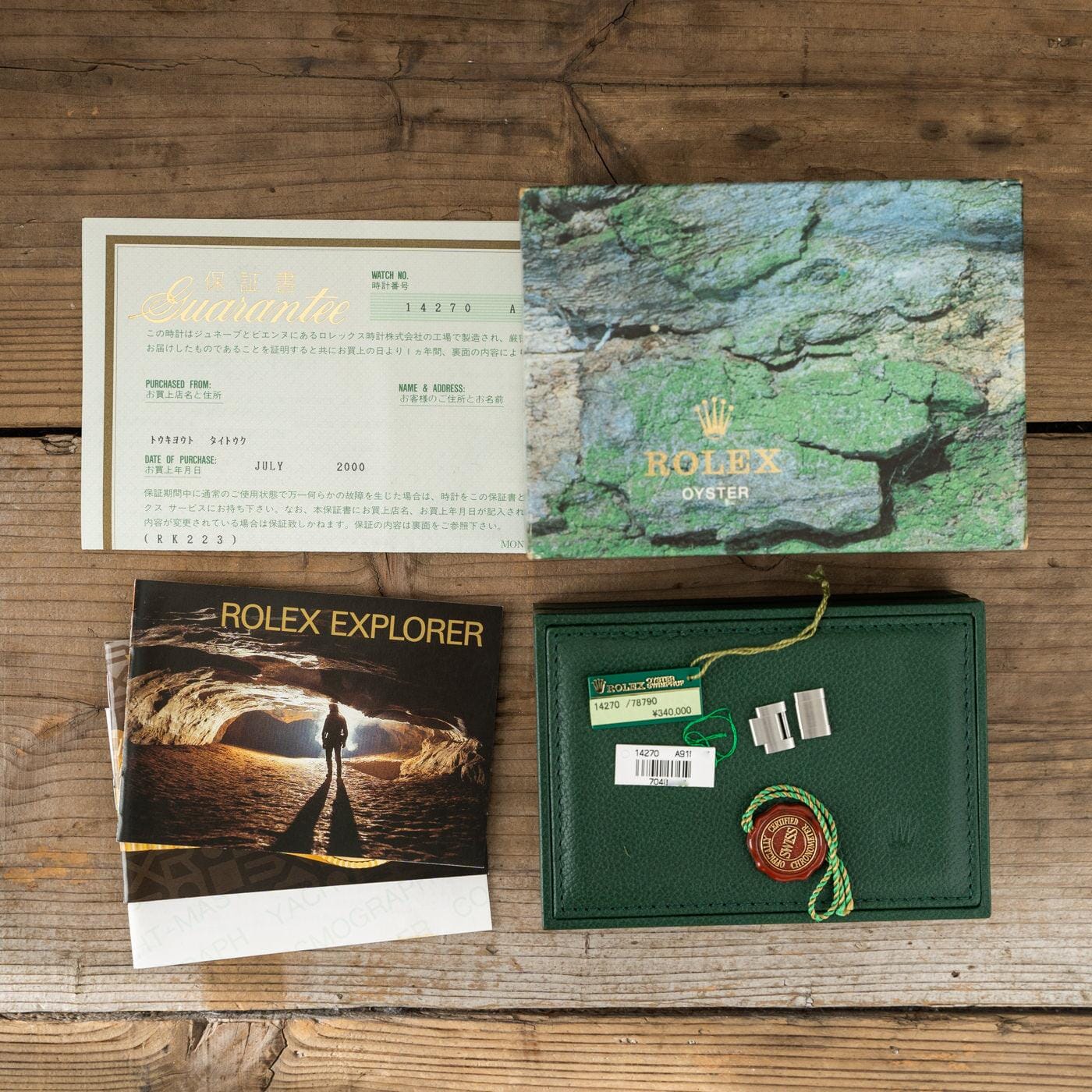 ROLEX Explorer I 14270 - Arbitro