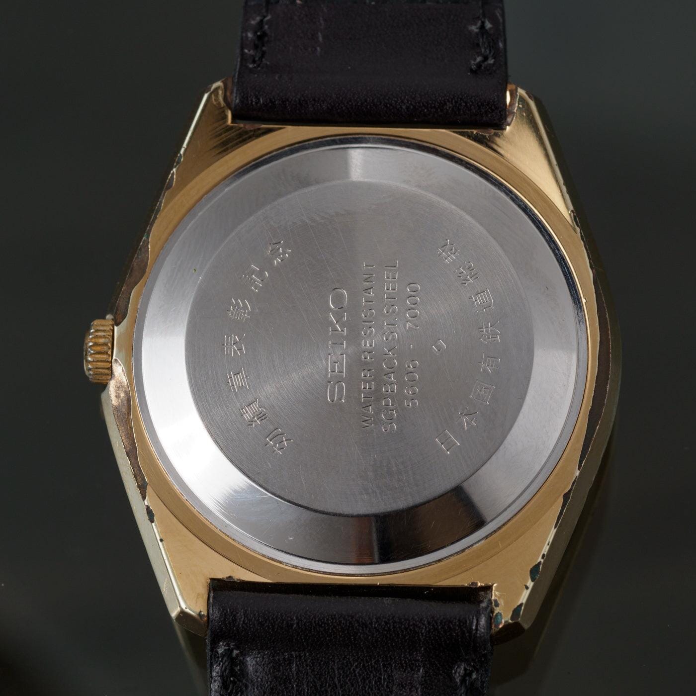 SEIKO LORD MATIC 5606-7000 国鉄 - Arbitro
