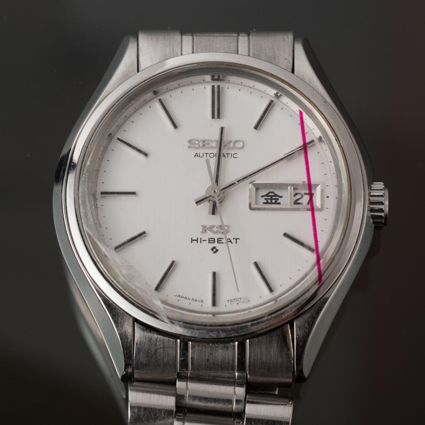 KING SEIKO Hi-BEAT 5626-7120 - Arbitro