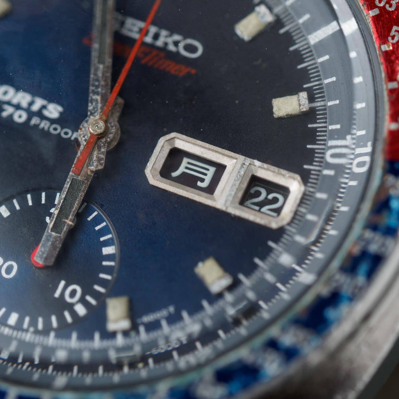 SEIKO 5 Sports Speedtimer 6139-6000 PEPSI BEZEL - Arbitro
