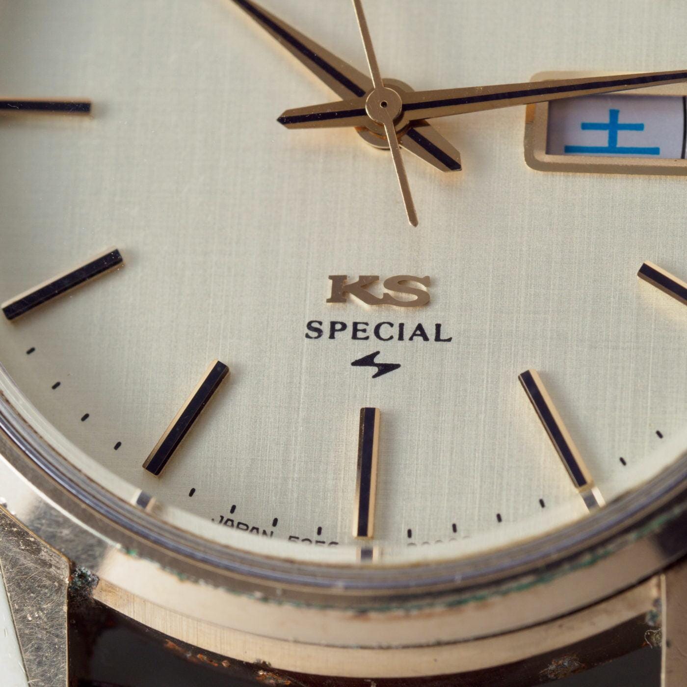 KING SEIKO SPECIAL 5256-8010 - Arbitro