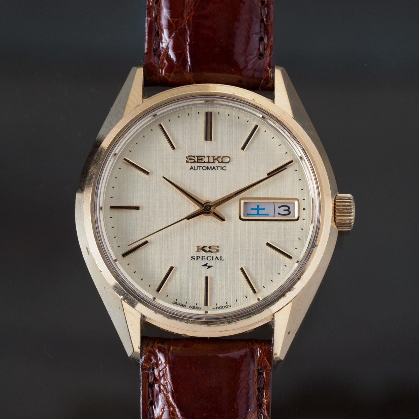 KING SEIKO SPECIAL 5256-8010 - Arbitro
