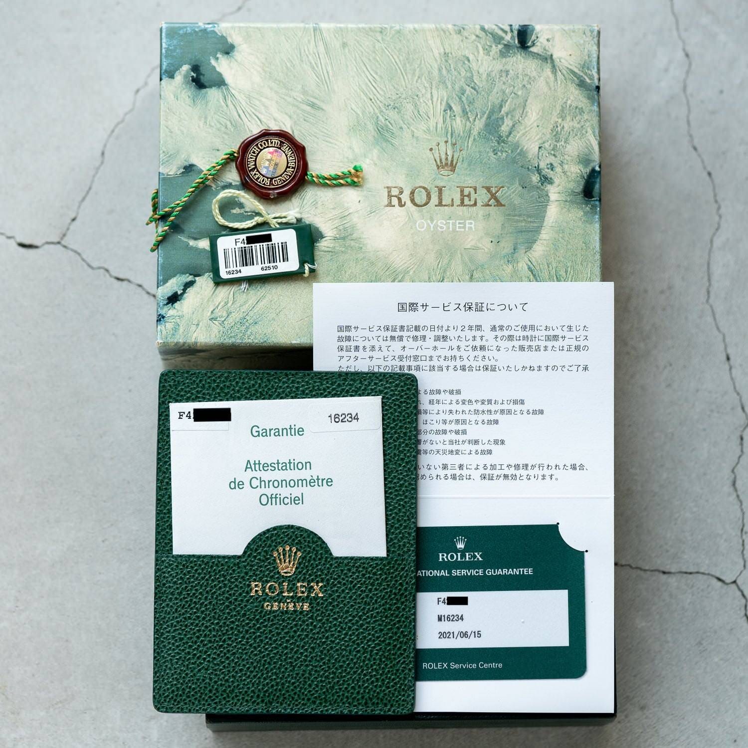 ROLEX Datejust 16234 Silver Roman Box and Paper - Arbitro