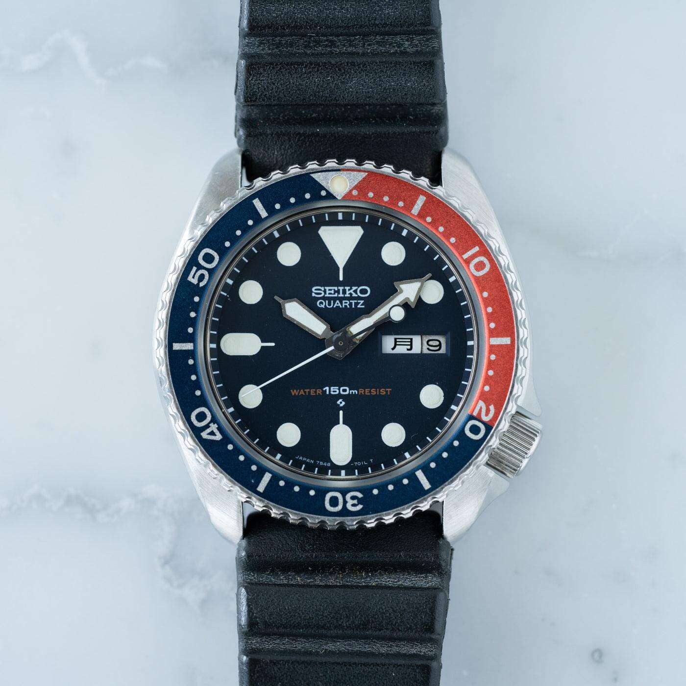 SEIKO 150m Diver 7548-700B Pepsi Bezel