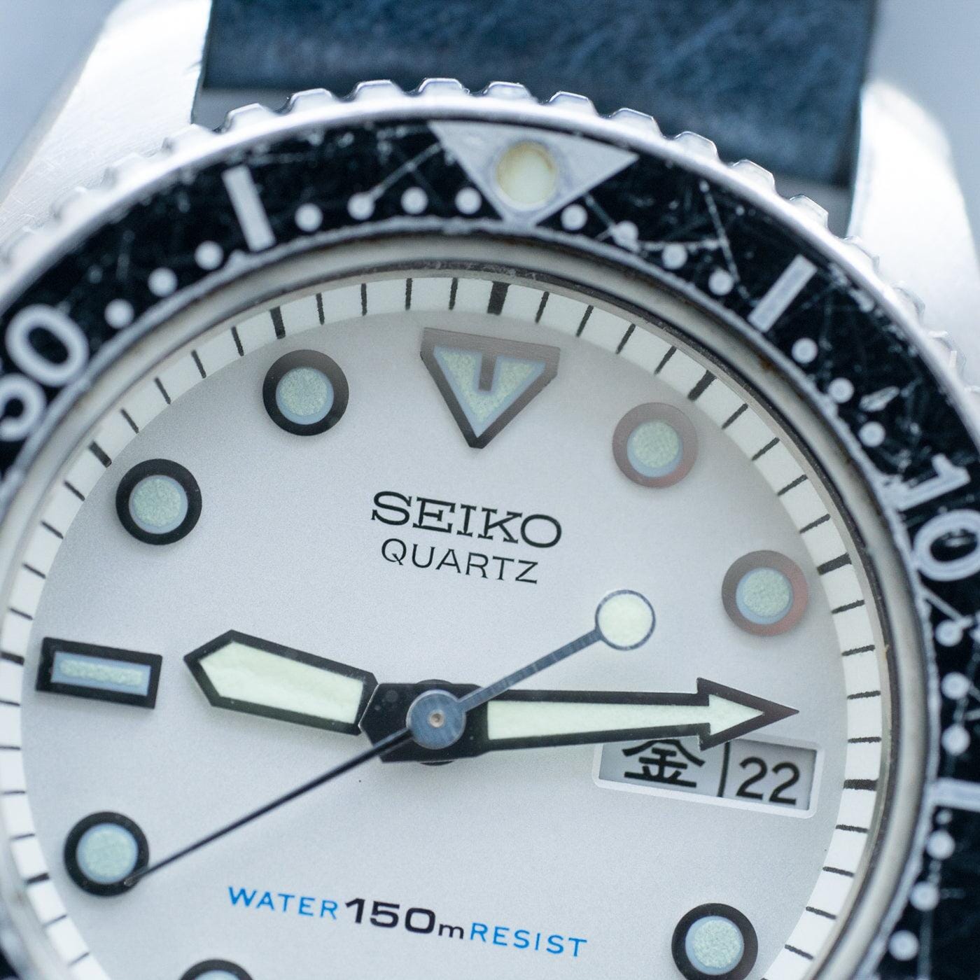 SEIKO 150m Diver 6458-600B White Dial | ARBITRO