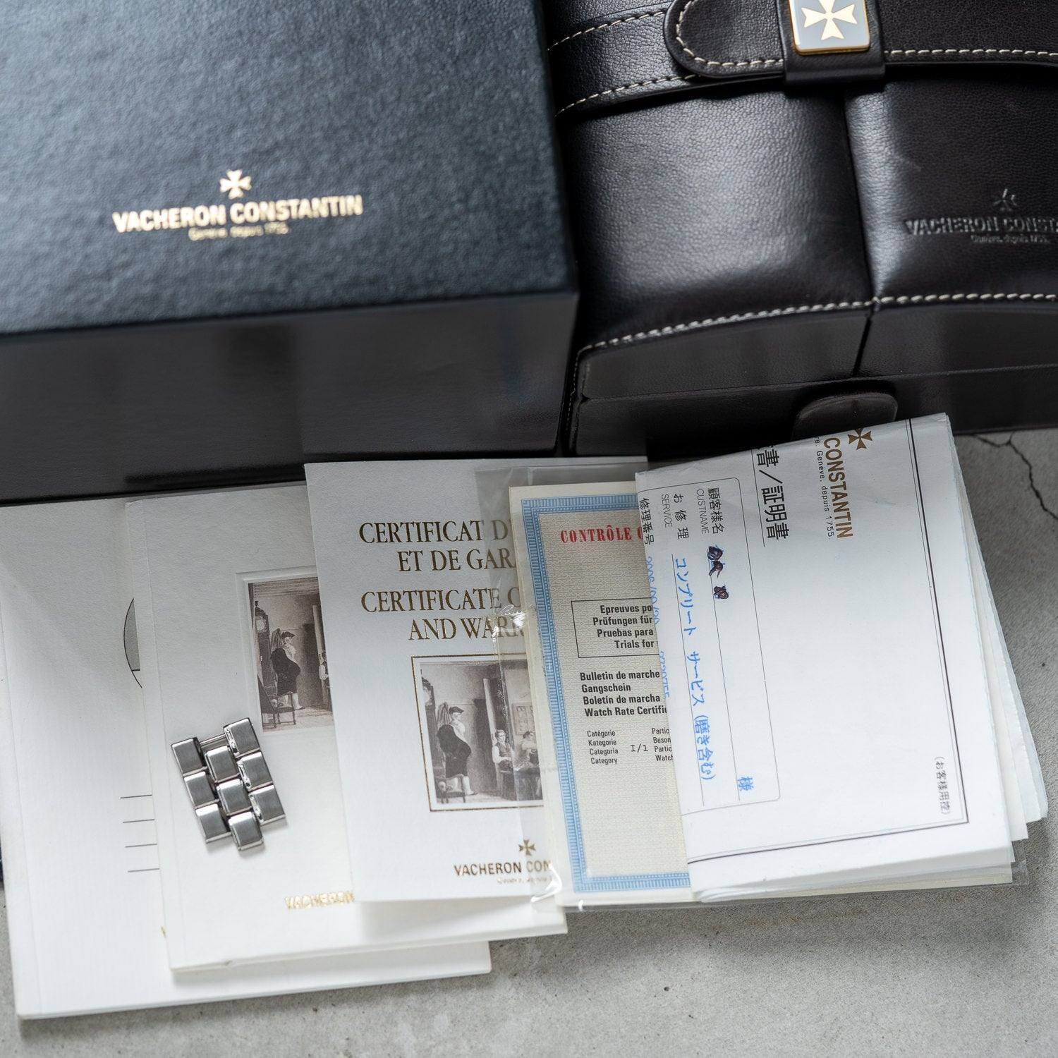 VACHERON CONSTANTIN Overseas 42042 Black Box and Paper - Arbitro