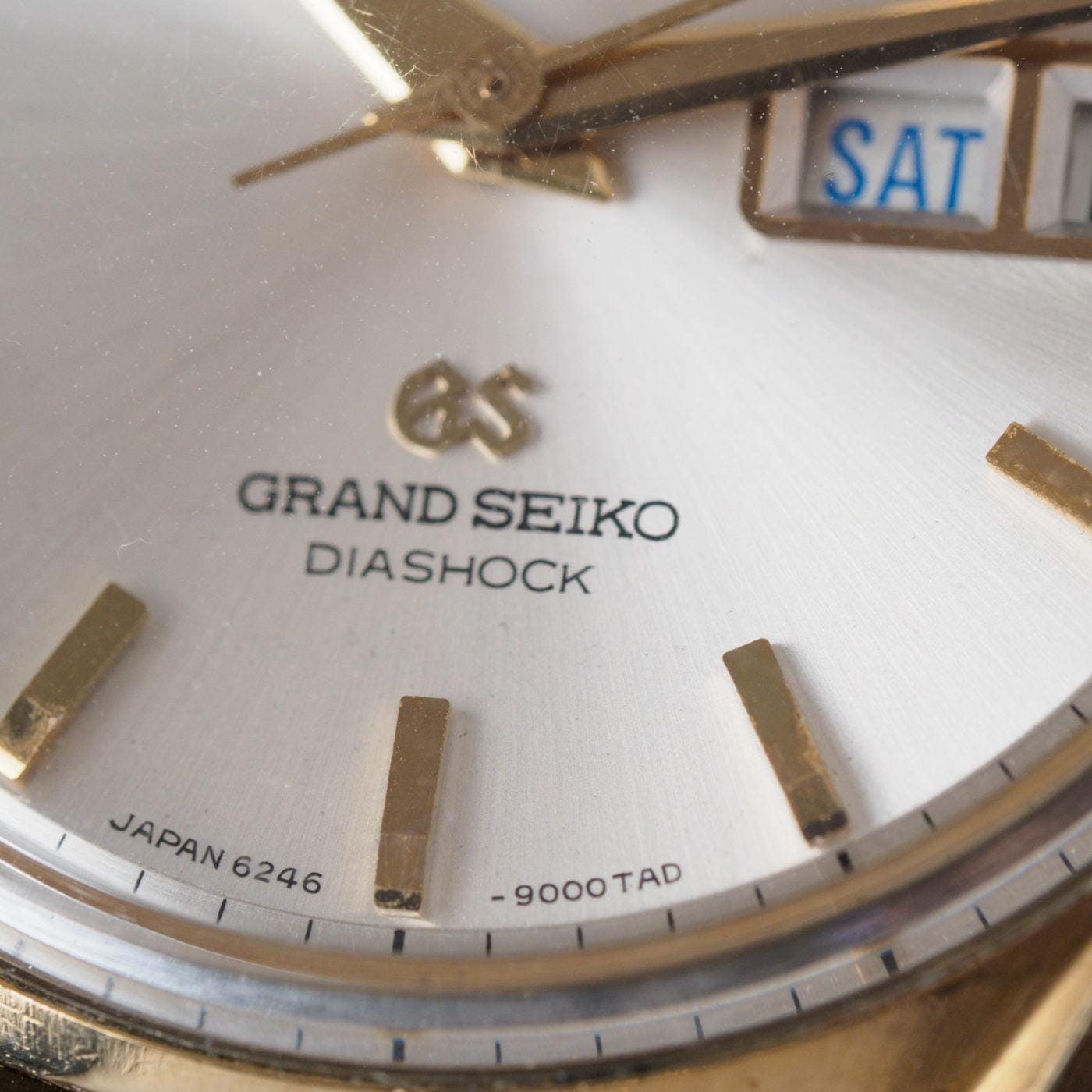 GRAND SEIKO CAP GOLD 6246-9001 - Arbitro