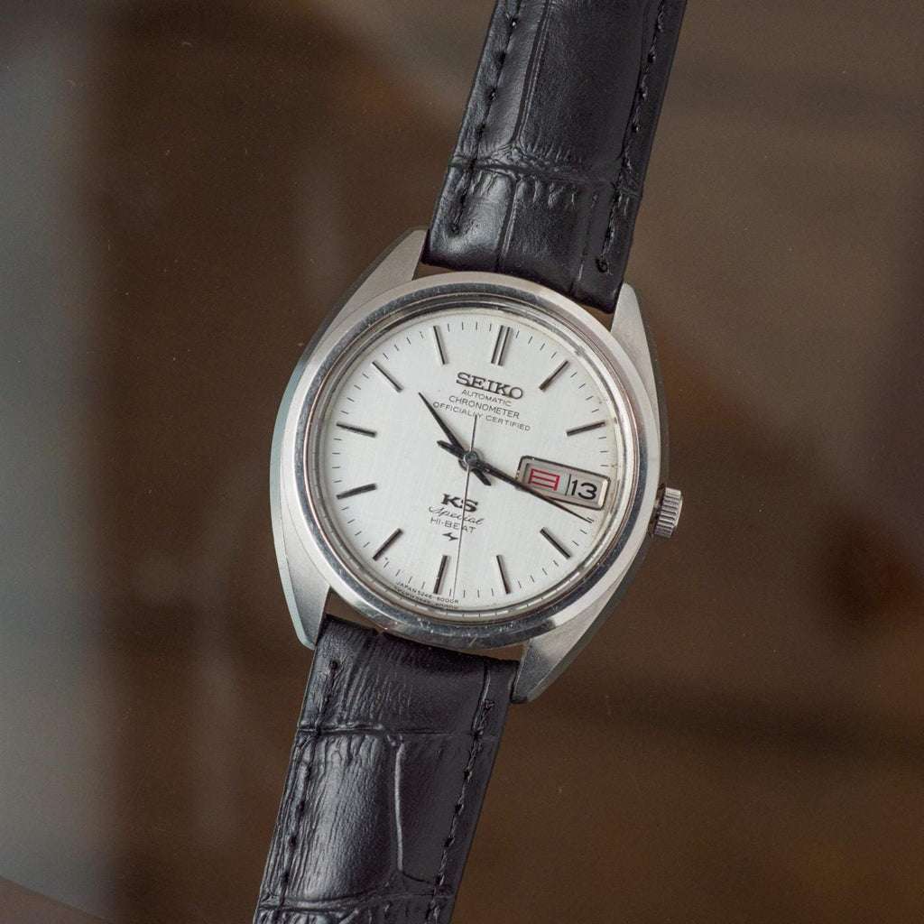 SEIKO077-10.jpg?v=1673246615& 