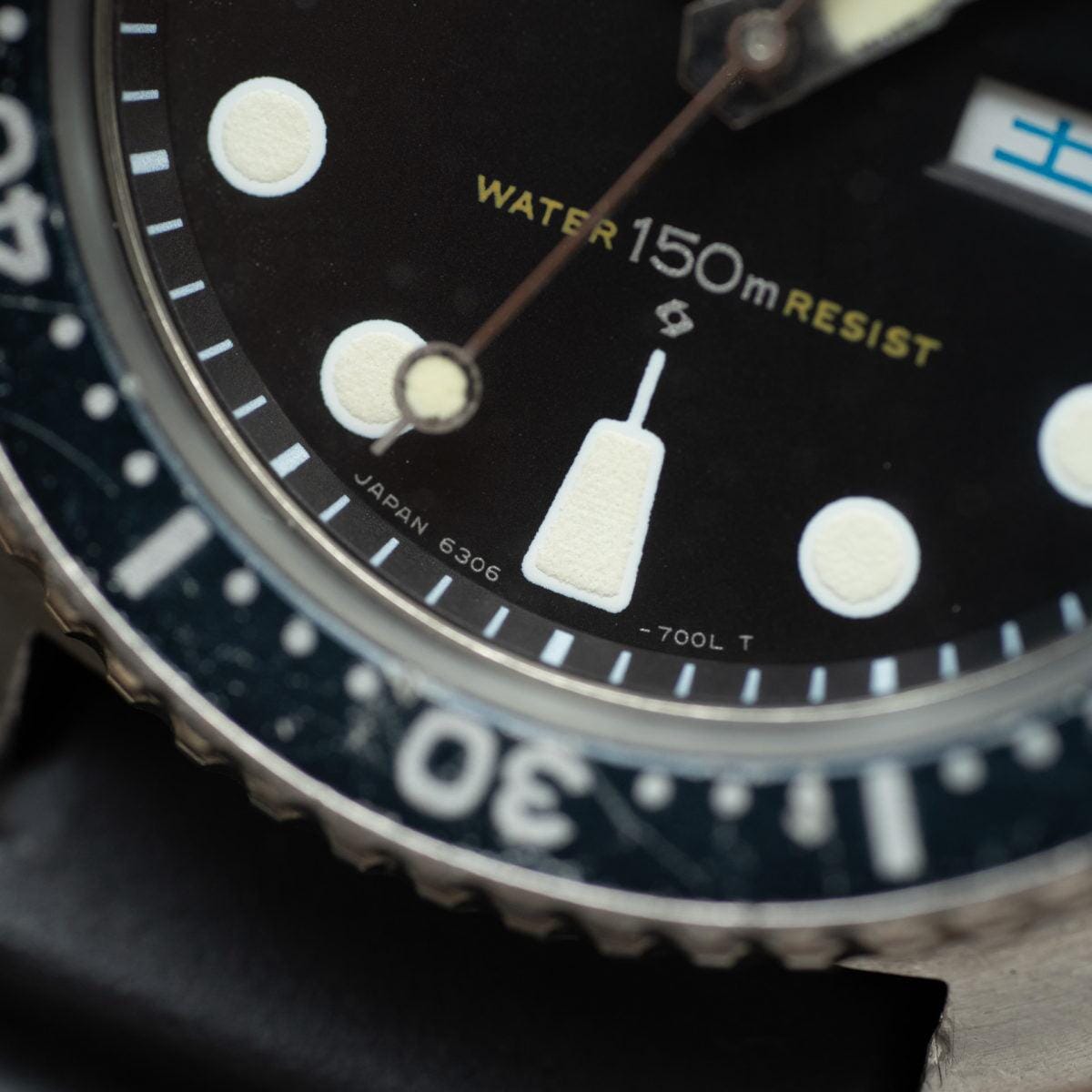 SEIKO 150m Diver 6306-7001 "TURTLE" 1970s - Arbitro